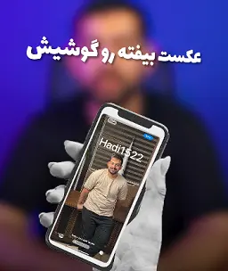 Screenshot 20251216 090854